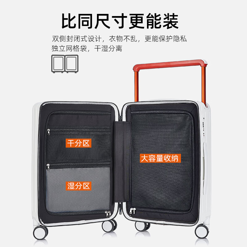 DTA wide trolley suitcase for women with large capacity new trolley case boarding case password suitcase for men pearl white 20 inches