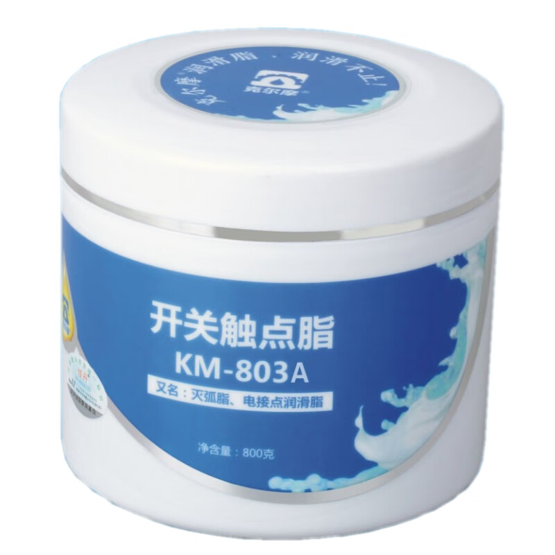 Switch contact grease arc extinguishing grease electrical contact grease Kelmore anti-oxidation conductive plug battery experience pack 100G