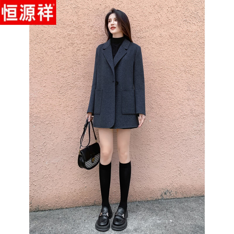 Hengyuanxiang gray small suit collar double-sided cashmere coat for women petite 2025 autumn and winter new Korean style age-reducing woolen coat dark gray S