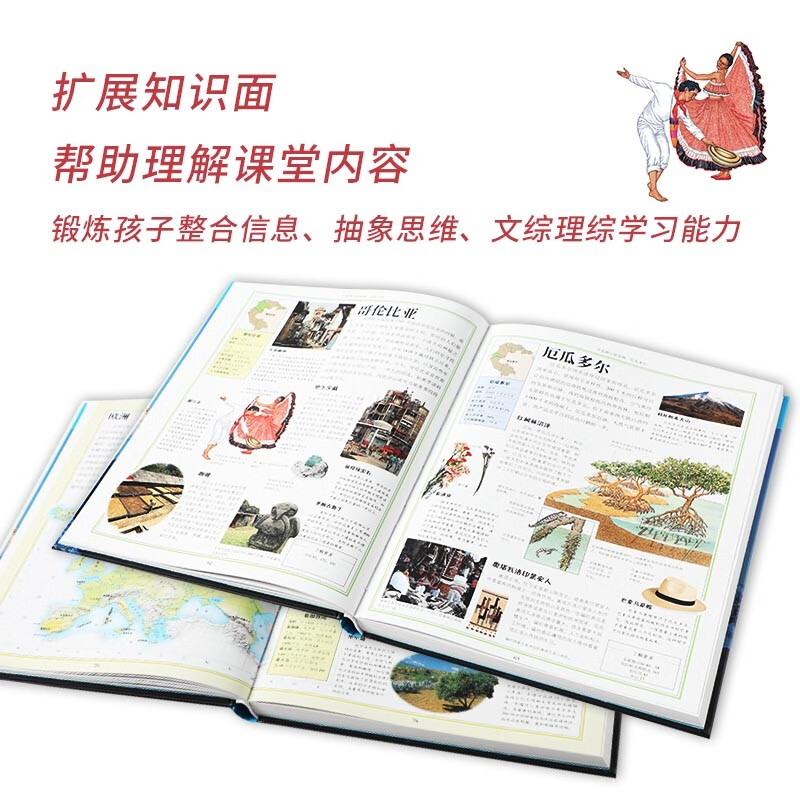 DK Children's Encyclopedia Series (set of 6 volumes) British DK Company 7-15 years old Space Science Nature Animal History World Geography Primary and Secondary School Student Edition Popular Science Knowledge