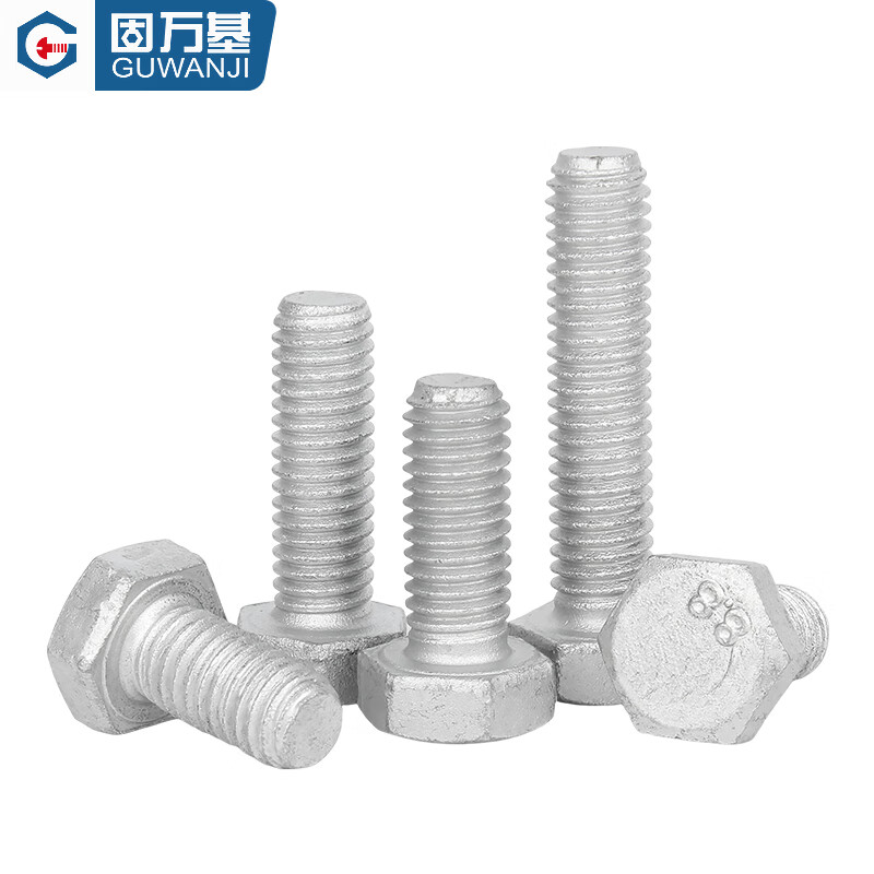 GUWANJI grade 8.8 high-strength Dacromet external hexagonal screws GB5783 hexagonal bolt extension screws M6-M24 M6x35 (50 pieces)