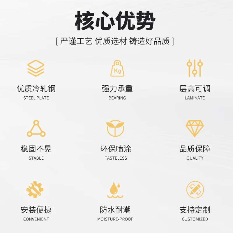 Xingyun shelf storage warehouse cargo rack medium-sized 2000*600*2000 storage rack warehouse storage rack equipment display rack iron frame white main rack four layers