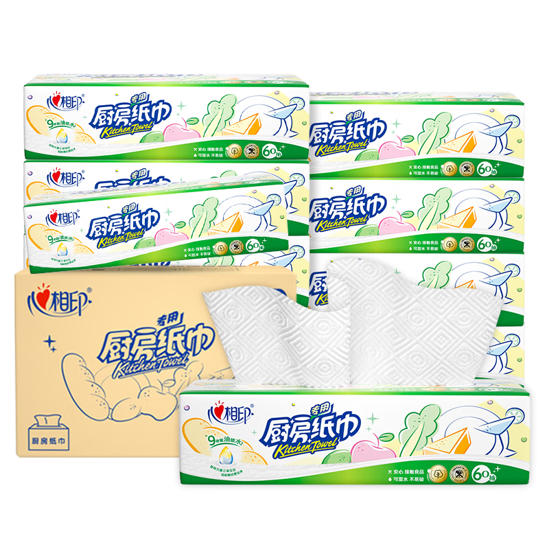 Xinxiangyin kitchen paper 60 sheets*9 pack kitchen paper thick oil-absorbing and water-locking paper towels whole box