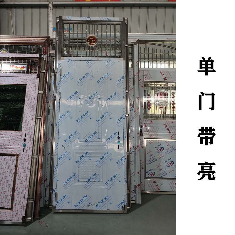 Qinkai stainless steel door with window protection single door with bright entry door stainless steel interior door light-transmitting rust-proof single door anti-theft door ordinary stainless steel customized according to size