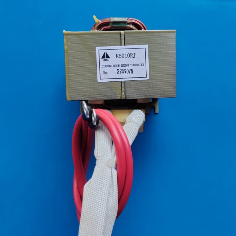 Suitable for Hisense Gree variable frequency air conditioner reactor 1P1.5P2P3P hanging cabinet machine inductor coil 15A (1-2P)