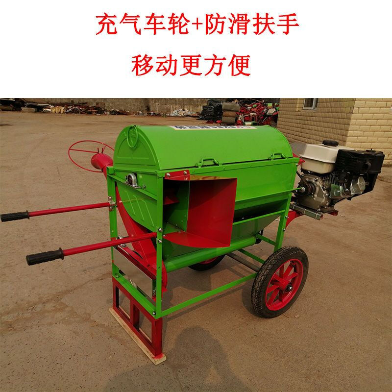 Huili feed rice threshing machine automatic bagging and threshing machine household small rice threshing machine with fan threshing clean full feeding automatic bagging and threshing machine without power