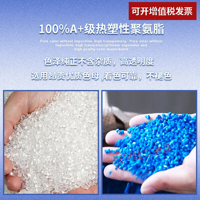 PU high pressure small air pipe 8*5 hose outer diameter 16MM/3*2mm air pump 10/14*12*6*4*2.5 air line 3*2 2*1 transparent 200 meters