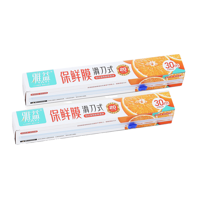 RSRDDY cling film cutter household food grade commercial large roll economical kitchen PE high temperature resistant sliding knife box cover 3 boxes of sliding knife cling film available for 3 years 30-3000cm