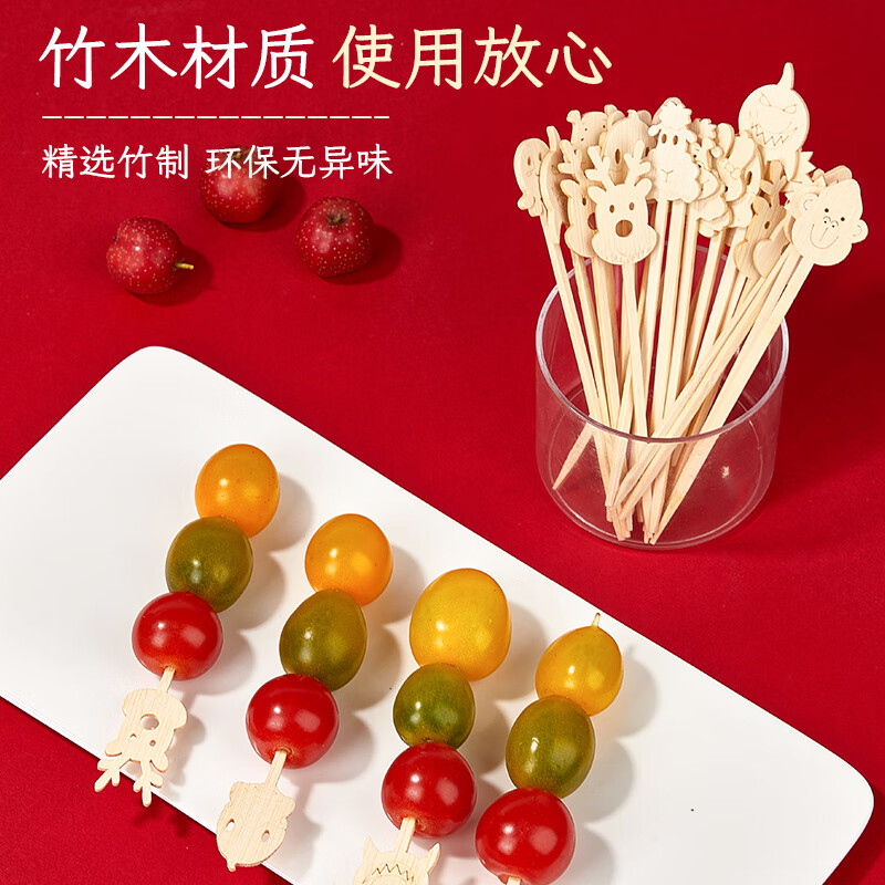 SHUANG YU candied haws bamboo skewers fruit skewers cartoon small skewers 12cm*50 disposable short bamboo skewers oden cooking skewers