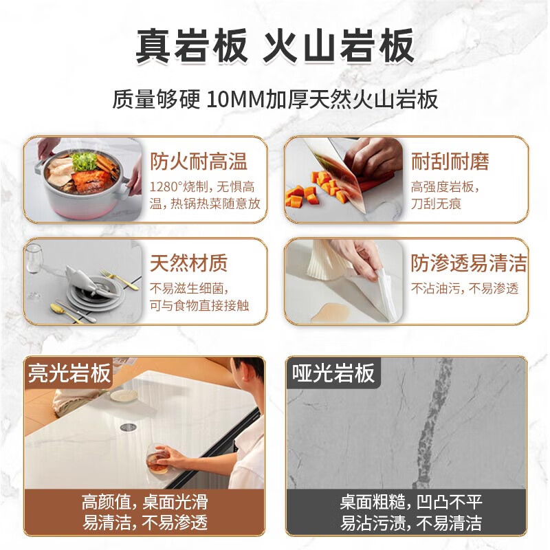 Xinfei's 26-year-old new electric heating table 0.9 meters square fire table lifting stove table integrated heating home living room heating coffee table electric heater multi-functional heating table XF-F3