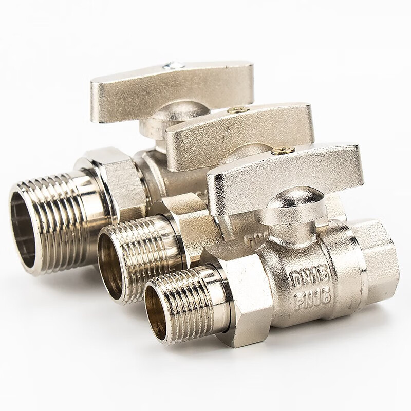 Hasdick internal and external threaded disc handle ball valve DN20 brass electroplated live ball valve switch valve heating valve HKT-653