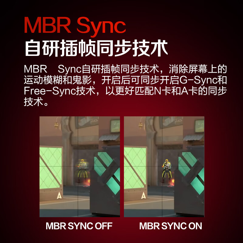 80% new AOC 27-inch 300Hz HVA fast LCD 1ms HDR10 factory color calibration low blue light 1500R curved gaming e-sports monitor Aegis series C27G4Z