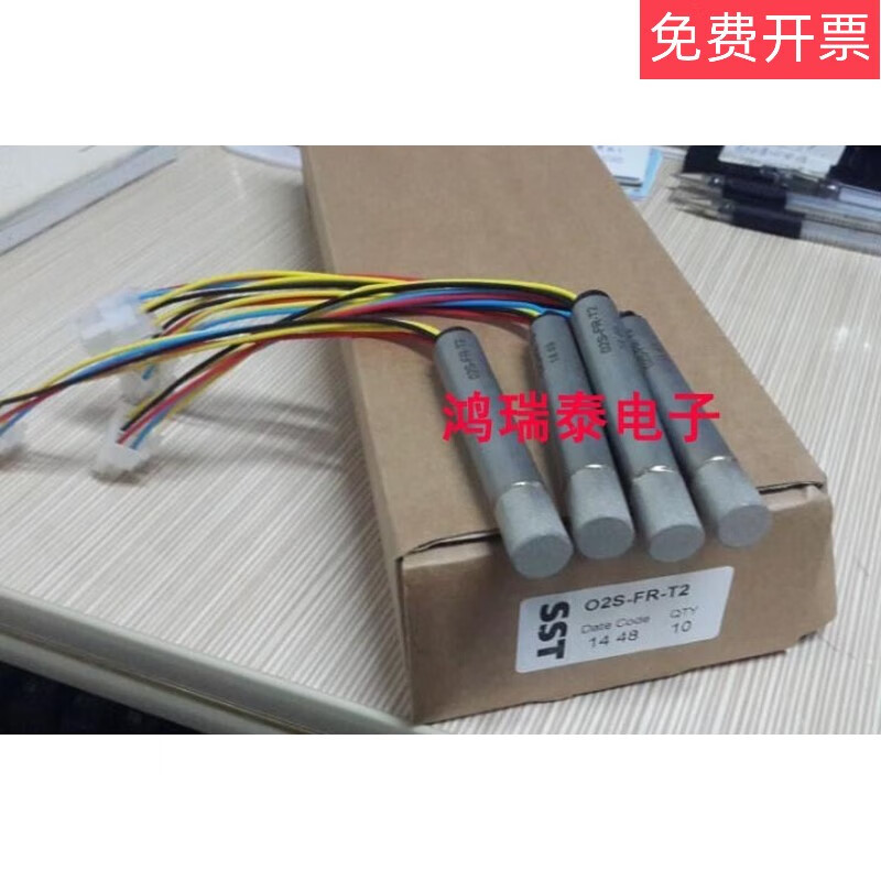 Zirconia sensor O2S-FR-T2 high temperature flow meter exhaust gas detection line