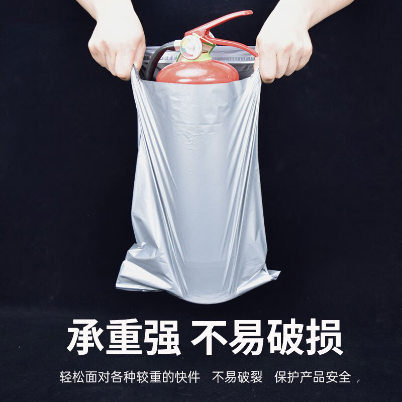 Youzhiben gray thickened express bag shipping logistics packaging bag custom printed logo waterproof packaging shipping bag 38*52 100 pieces
