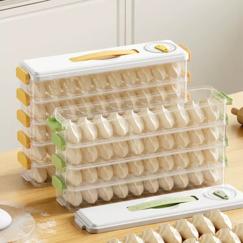 Seam dumpling freezer box refrigerator side door special crisper food-grade packing and organizing box space-saving dumpling box 5 layers 60 pieces yellow