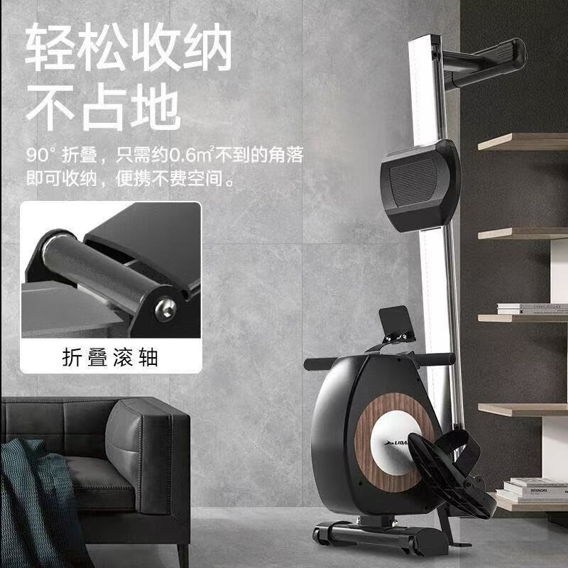 Kaosen Rowing Machine Home Magnetic Rowing Machine Silent Foldable Indoor Aerobic and Anaerobic Slim Fat Burning Sports and Fitness Equipment Black - Silent Foldable Bearing 300 Jin