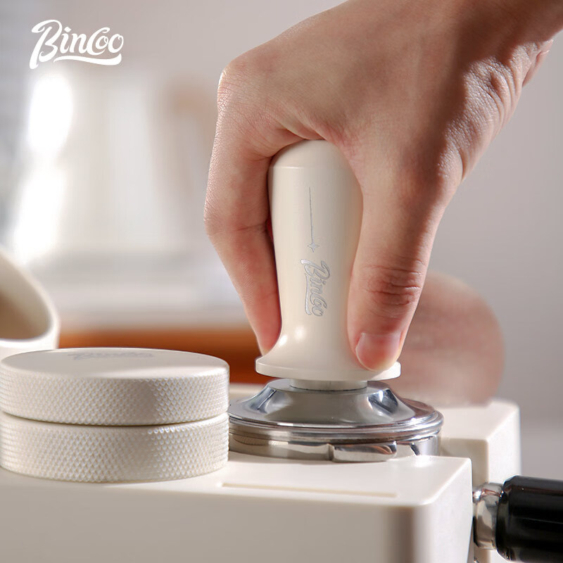 Bincoo Coffee Press Powder Base Set Powder Distributor Knocker Barrel Equipment Storage Coffee Machine Handle Workbench 58mm Applicable White Press Powder Base 7-piece Set