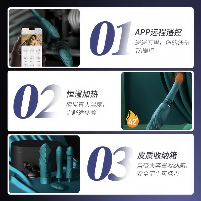 ZALO masturbation device SESH female-specific retractable cannon to hit the vagina of couples and insert it into the APP adult toy, sapphire green, powerful performance | rapid orgasm + luxury exclusive accessories