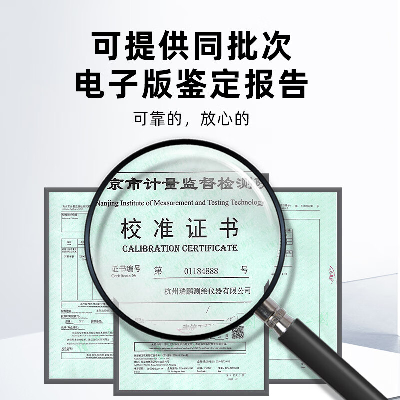 Yusenyi ruler 2 meters folding digital display level ruler verticality measuring instrument engineering inspection house inspection tool leveling ruler + feeler ruler 1 meter ruler_door and window inspection