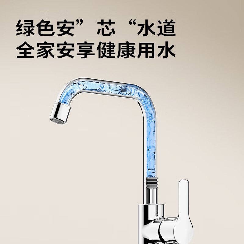 JOMOO kitchen faucet bathroom sink hot and cold water dishwashing basin seven-shaped faucet 304 stainless steel dishwashing basin double spray seven-shaped faucet-33186 gun gray