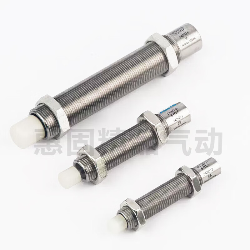 Festool Festool FESTO DRRD hydraulic buffer full range DYSC-8-8-Y1F548013