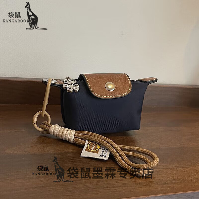 Kangaroo Coin Purse Mini Dumpling Bag 2025 New Storage Small Portable Headphone Bag Keychain Gift Pendant Bag Black