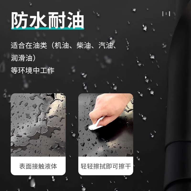 Haoskop high voltage insulating mat, length 10m*width 1.2m*thick 3mm distribution room floor mat black insulating rubber mat rubber plate insulating rubber mat