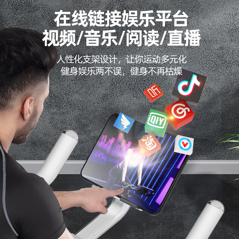 Hanma has sold more than 10,000 household spinning bicycles, silent exercise weight loss equipment, exercise bikes, indoor bicycles, magnetic dual resistance + Bluetooth games + frame upgrade and thickening