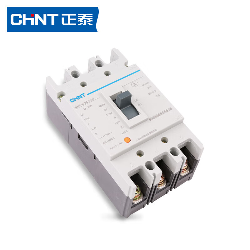 Plastic case switch NM1 three-pole four-pole circuit breaker 63A100A125A200A250A40 630A 3P