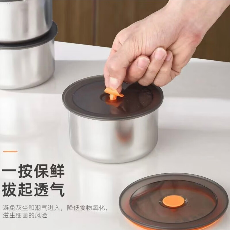 Shaofan stainless steel preservation bowl with lid, household refrigerator storage preservation box, kitchen round food packaging box, lunch box, extra thick food-grade stainless steel, 500ml, thickened version, 2 pieces, diameter 11.5cm, height 7cm