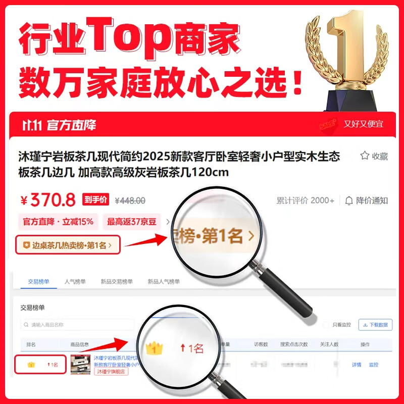 Mu Jinning Slate Coffee Table Modern Simple 2025 New Living Room Bedroom Light Luxury Small Apartment Solid Wood Ecological Board Coffee Table Side Table Extra Height Premium Gray Stone Slate Coffee Table 120cm