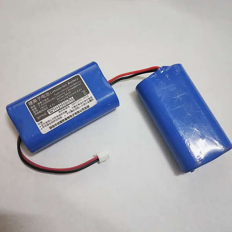 Dai Legelang Q70 Aige S8Q69Q92Q93x20Q78 square speaker original lithium battery 2200mA7.4V 7.4V4000 mAh battery