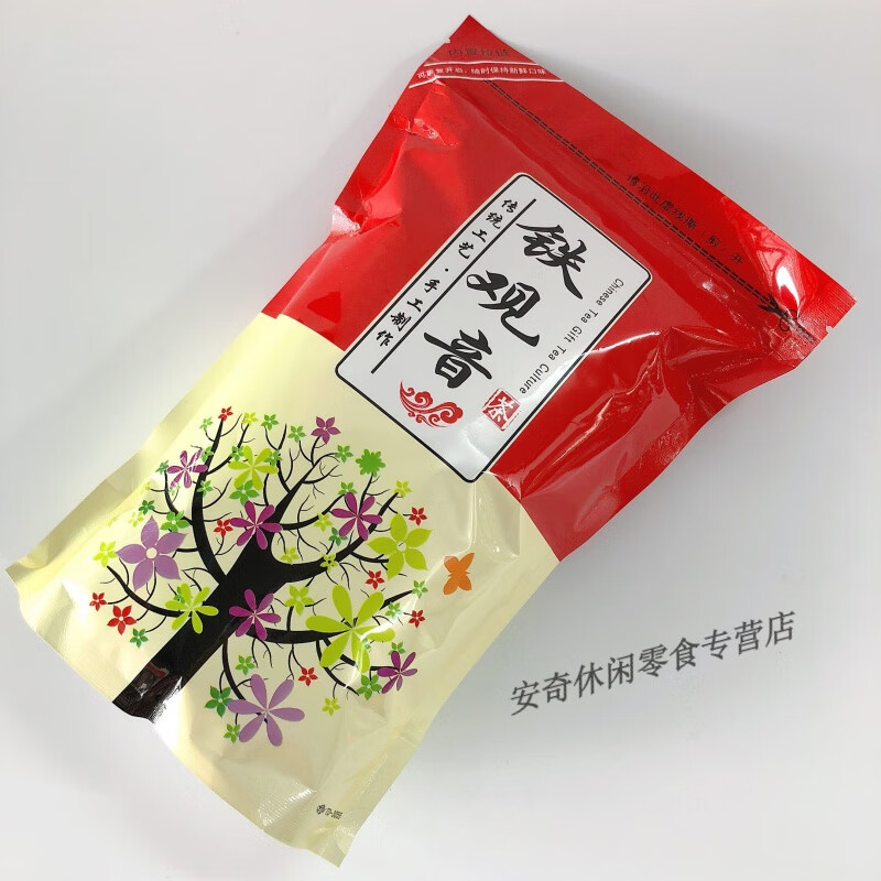 Shifangyi 2024 New Tea Anxi Tea Tieguanyin Strong Flavor Oolong Tea Tieguanyin Bulk Simple Bag 250g Tieguanyin 250g Bag