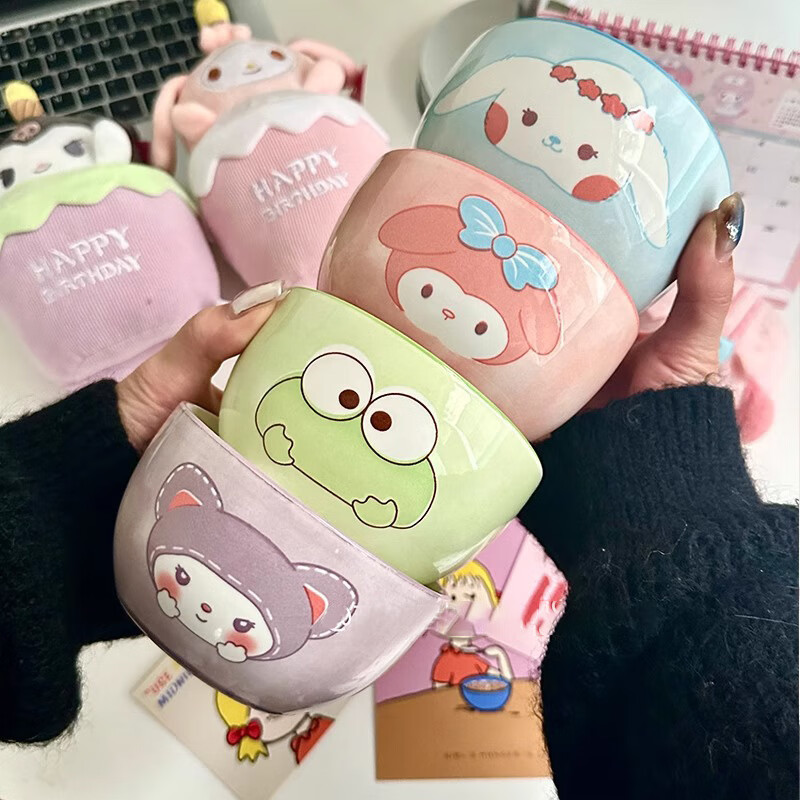 Persson Cute Qbao Ceramic Bowl for Home Dormitory Student Yoghurt Rice Bowl Dessert Bowl Large Capacity Rice Bowl Cute Bear Qbao 4.5 Bowl Four Pack