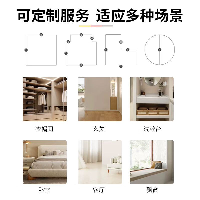 FARLEEHOMES Bedside Blanket Bedroom Carpet Living Room Full Floor Simple Thickened Plush Blanket Bed Foot Mat Solid Color Bay Window Blanket Mat Velvet Encrypted Camel 80*200cm