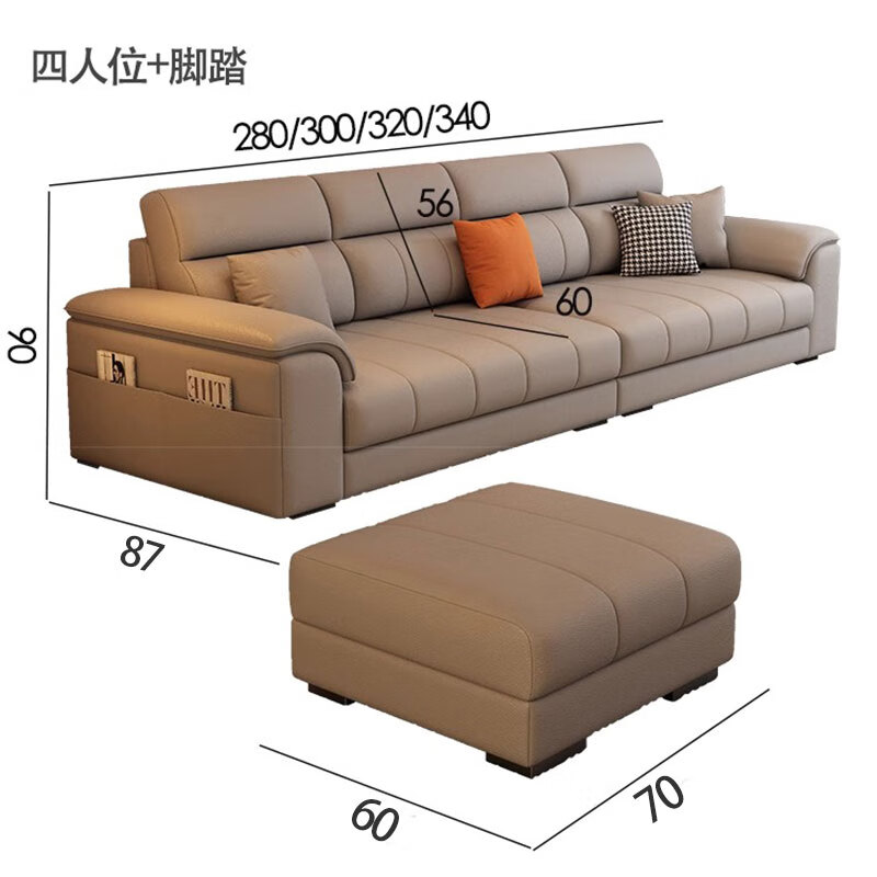 Zuoyue fabric sofa living room small apartment straight-row sofa technology cloth modern simple home sofa 2.8 meters four-seater