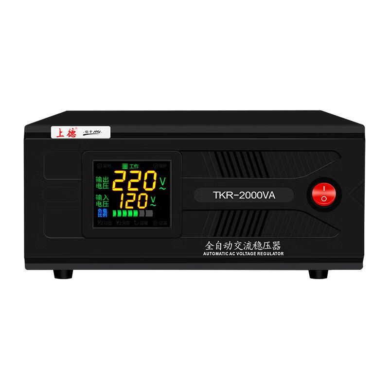 Shanghai Delisi switch TKR fully automatic voltage regulator 220v single-phase TND air conditioning strip TND33K (voltage stabilization range 140260V)