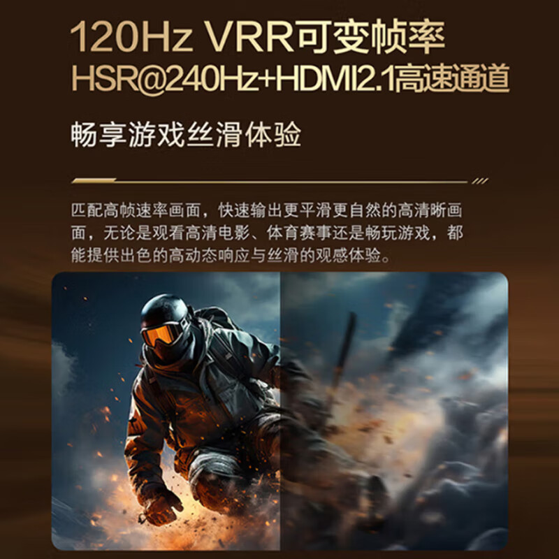 Panasonic TV PX680CP 120Hz High Brush 4K Ultra HD Game TV AI Smart Network Voice Mirroring 2025 New Product Thin WiFi Flagship Store 65-inch TH-65PX680C PRO Free Installation Home Installation Base Debugging