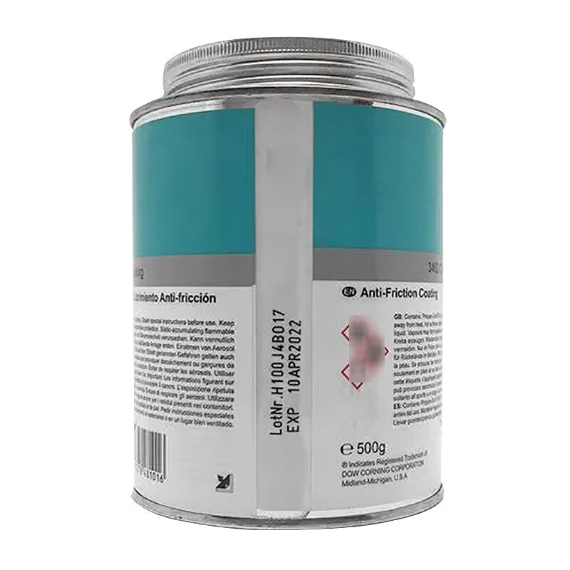 MOLYKOTE 3402C-LF room temperature curing lead-free corrosion-resistant coating gray 500g/can MOLYKOTE 3402C-LF 500g/can