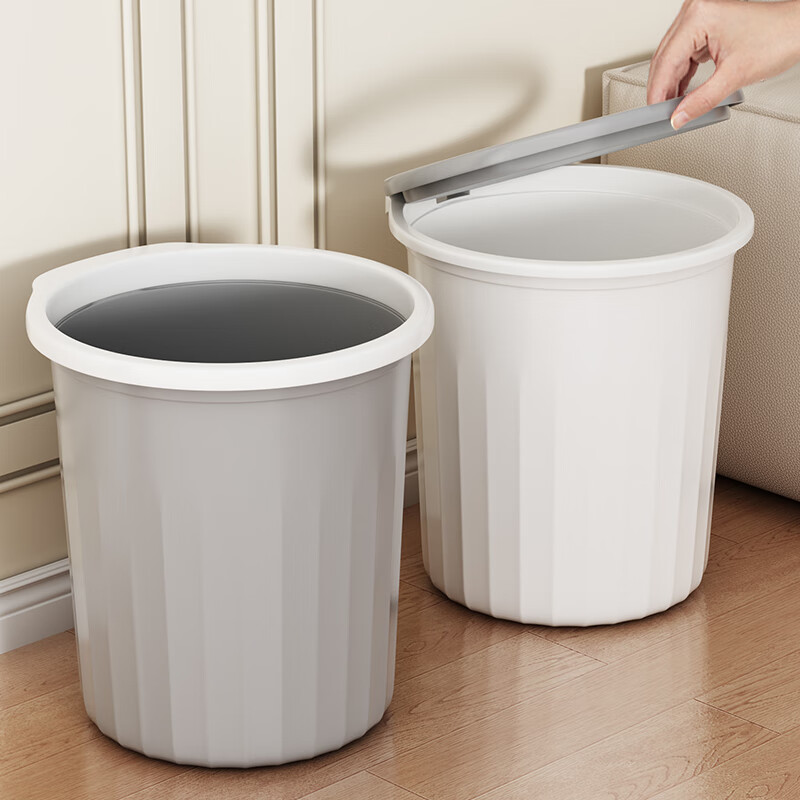 Mudong trash can household large capacity living room toilet bathroom bedroom kitchen office with pressure ring desktop paper basket Jingyi gray large single pack 16L