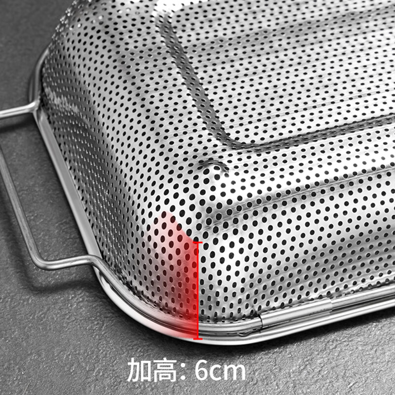 Huangsi retractable drain basket kitchen sink filter multi-functional stainless steel vegetable washing fruit draining dish basin rack 35*22*6cm retractable drain basket