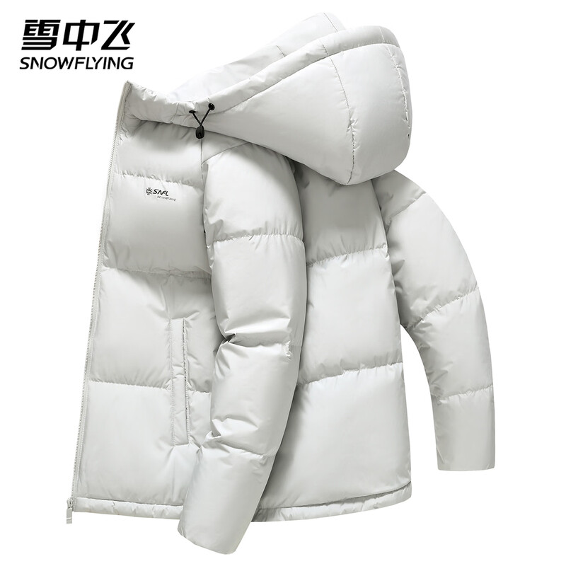 Flying in the Snow Down Jacket Men's Hooded Short Winter Outdoor Commuting Simple Casual Bread Jacket Windproof and Cold Warm Jacket