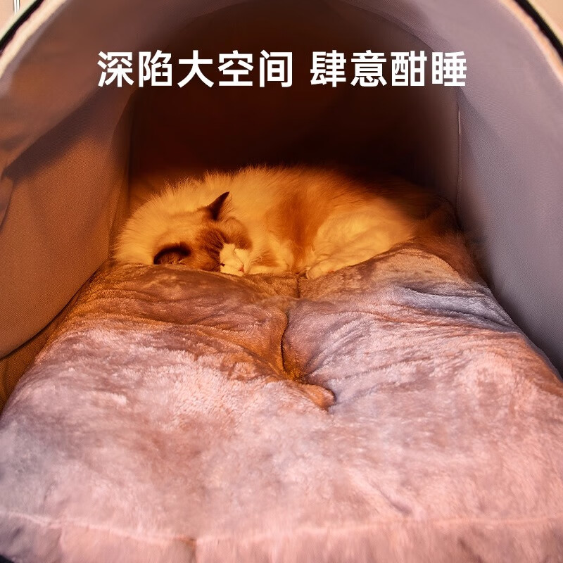 Bei Chuzhong Cat House Warmth Winter Closed Special Cat House Removable and Washable Cat House Pet Kennel Universal for Four Seasons Striped Portable Nest - M Size Suitable for pets weighing less than 15 pounds Thickened and warm Soft and comfortable