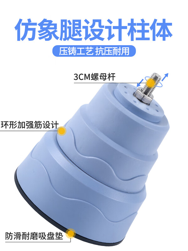 IGIFTFIRE is suitable for Haier drum-type Casarte washing machine base special 8/9/10 kg elephant leg anti-vibration pad high tripod, dark gray, medium drum, 7-9cm high, 3cm required on each side, 1 layer