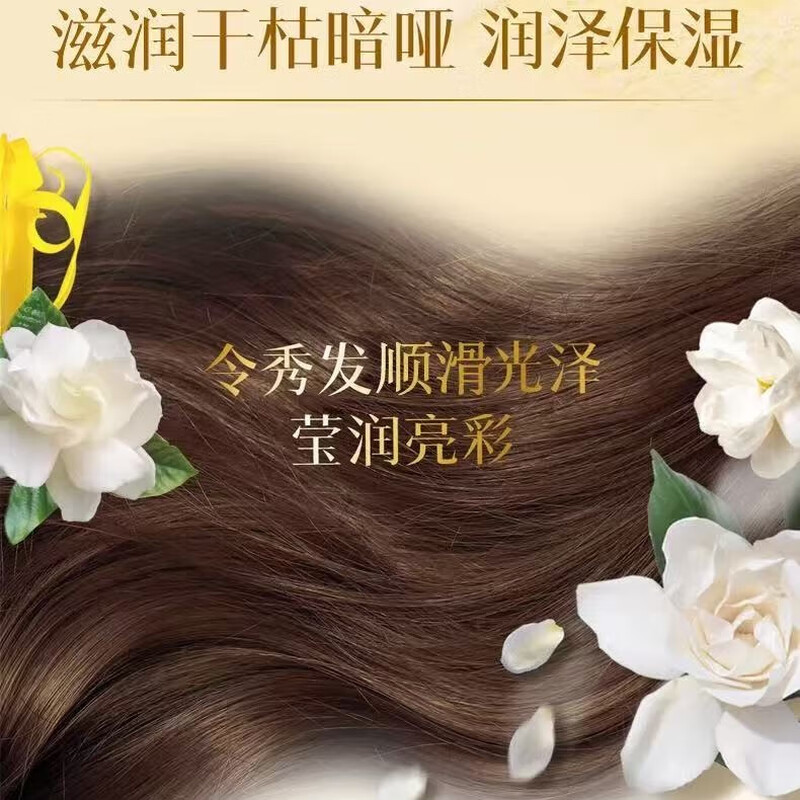 AVON Little Black Dress Revitalizing Soft and Bright Perfume Conditioner 500ml Moisturizing Hair Care Moisturizing Final Clearance