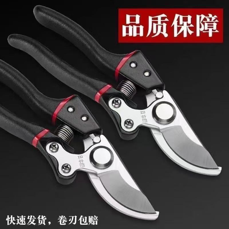 Wen Shiou gardening scissors, fruit tree pruning pruning shears, powerful branch pruning flower shears, labor-saving household scissors, garden high branch shears, Japanese thick branch shears, thin branch shears, super sharp, super labor-saving