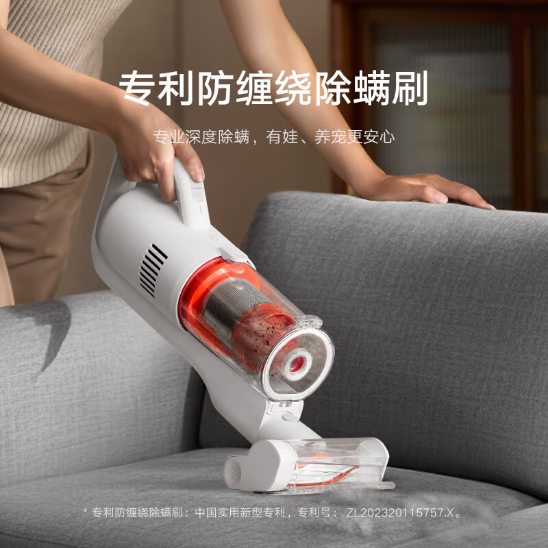 Mijia Xiaomi Wireless Vacuum Cleaner 3C Handheld High Suction Vacuum Cleaner Green Light Search Dust Display Home Living Room Bedroom Carpet Cleaning Suction Cat Hair