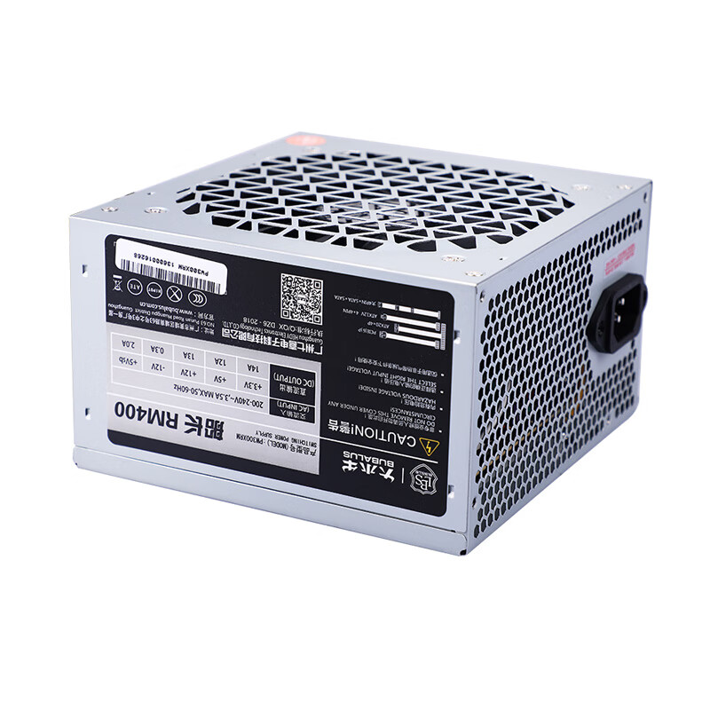 Captain RM400 Wide V400 Backline Rated 230W 300W 400W Desktop Power Supply Green