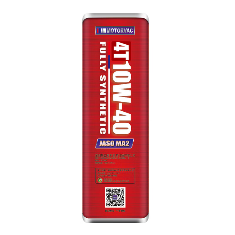 Motorvac fully synthetic motorcycle oil MOTORVAC RS1 10W-40 1L SP grade 4T four-stroke