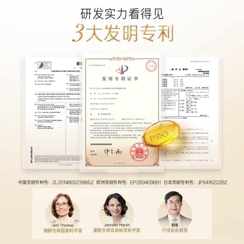 Pantene Conditioner Amino Acid 3 Minute Miracle Conditioner for Dry and Frizzy Hair 1 Daily Pack Multi-effect Damage Repair 180ml